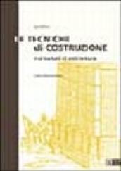 Le tecniche di costruzione nei trattati di architettura