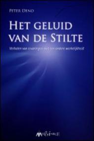 Het geluid van de stilte