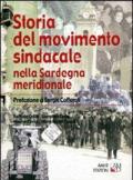 Storia del movimento sindacale nella Sardegna meridionale
