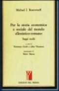 Per la storia economica e sociale del mondo ellenistico-romano. Saggi scelti