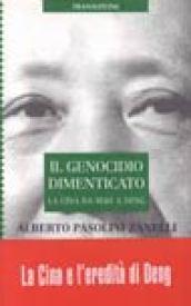 Il genocidio dimenticato. La Cina da Mao a Deng