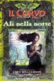 Ali nella notte