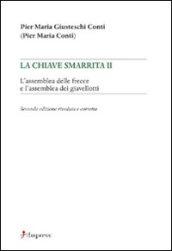 La chiave smarrita: 2