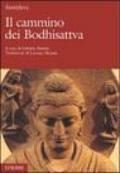 Il cammino dei Bodhisattva
