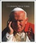 Giovanni Paolo II e i grandi della terra