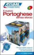 Il nuovo portoghese senza sforzo
