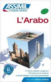 L'arabo