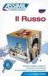 Il russo