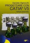 Progettare con Catia V5