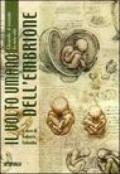 Il volto umano dell'embrione. Catalogo della mostra (Rimini, agosto 1998)