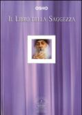 Il libro della saggezza