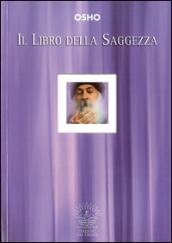 Il libro della saggezza