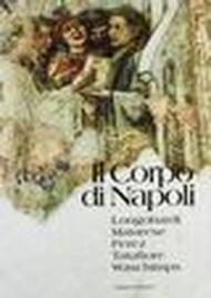 Corpo di Napoli