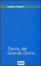 Teoria del grande gioco