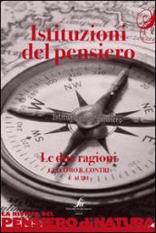 Istituzioni del pensiero. La due ragioni