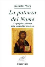 La potenza del Nome (la via lattea)