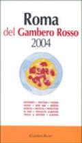 Roma del Gambero Rosso 2004