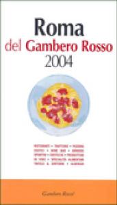 Roma del Gambero Rosso 2004
