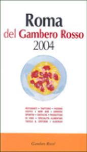 Roma del Gambero Rosso 2004