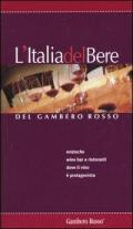 L' Italia del bere del Gambero Rosso