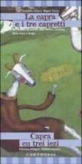 La capra e i tre capretti-Capra cu trei iezi. Una storia dalla Romania