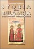 Storia della Bulgaria dall'antichità ai giorni nostri