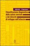 Classificazione diagnostica della salute mentale e dei disturbi di sviluppo dell'infanzia. 1ª revisione