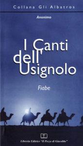 I canti dell'usignolo