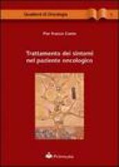 Trattamento dei sintomi nel paziente oncologico