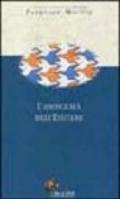 L'ambiguità dell'esistere