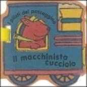 Il macchinista cucciolo