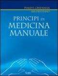 Principi di medicina manuale