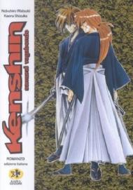 Kenshin. Samurai vagabondo