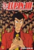 Essere Lupin III