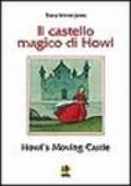 Il castello magico di Howl