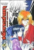 Kenshin. Samurai vagabondo: 2