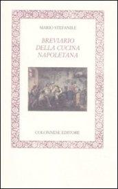 Breviario della cucina napoletana