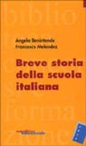 Breve storia della scuola italiana