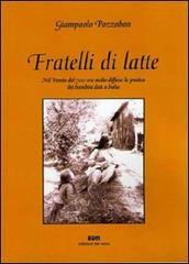 Fratelli di latte