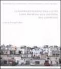 La rappresentazione della città come premessa alla gestione del costruito