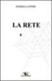 La rete