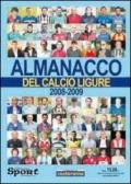 Almanacco del calcio ligure (2008-2009)