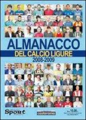 Almanacco del calcio ligure (2008-2009)