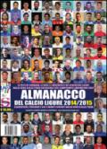 Almanacco del calcio ligure 2014-2015