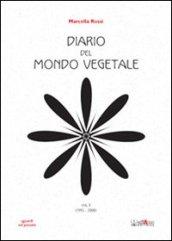 Diario del mondo vegetale: 1