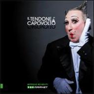 Il tendone capovolto