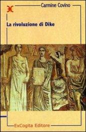 La rivoluzione di Dike