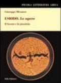 Esiodo. Le opere. Il lavoro e la giustizia