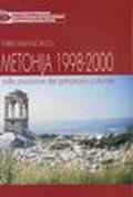 Kosovo e Metohija 1991-2000. Rapporto preliminare sulla situazione del patrimonio culturale