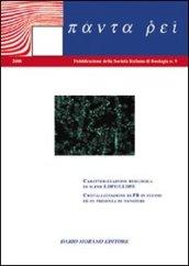 Panta rei. 9.Caratterizzazione reologica di blend LDPE/LLDPE. Cristallizzazione di PB in flusso ed in presenza di nanotubi